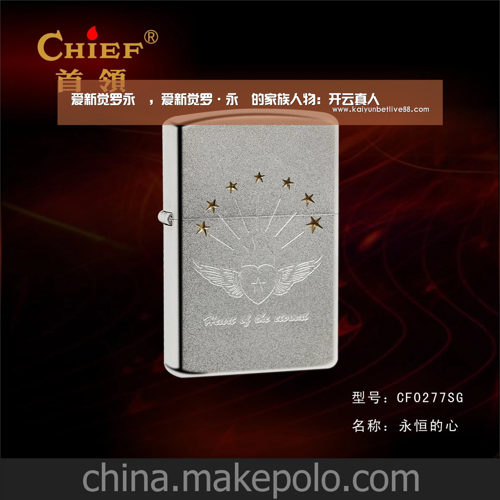 开云官网